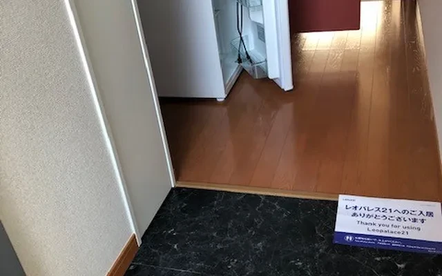 レオパレスアイ 4