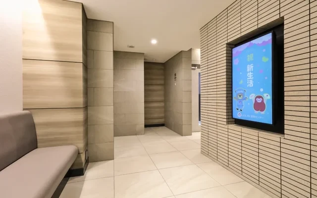 Student Hall Soleil Hongo Station [Meals Included] 3