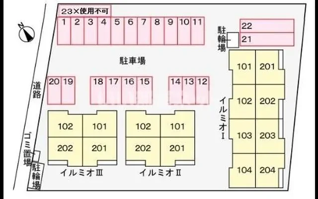 イルミオⅠ 1階 - 오타루시 학생 숙소 - 1階 - 2LDK