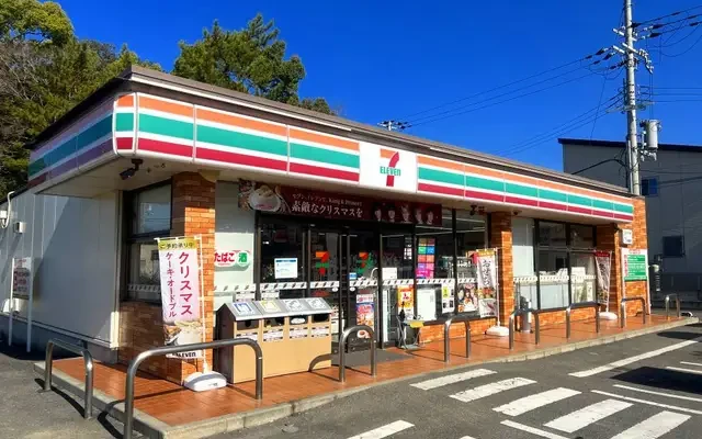 レオパレスアリスⅡ - Kinokawa student accommodation - 215号房间(带独立厨房)
