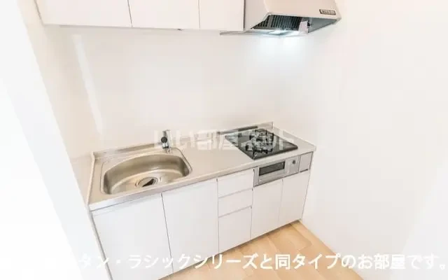 EAST HILL F 2階 - Gotemba student accommodation - 2階 - 1LDK