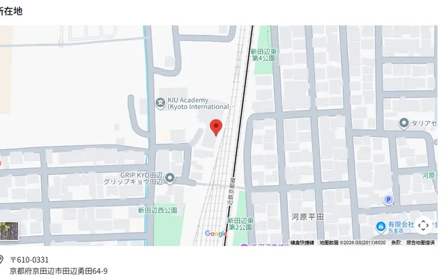 Nasic Shintanabe House 2