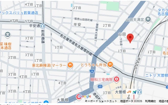 ガクセイカイカンユニハーモニーオオゾネ - Nagoya student accommodation