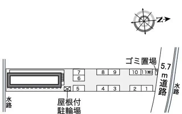 としのかみ 2