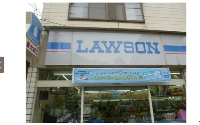 コーポクリングル 2