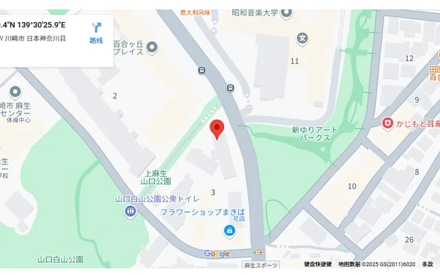 Shin-Yuri Green House 1