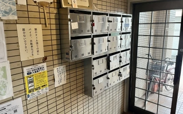 SHINSEI BUILDING (KYOTO) - Kyoto student accommodation