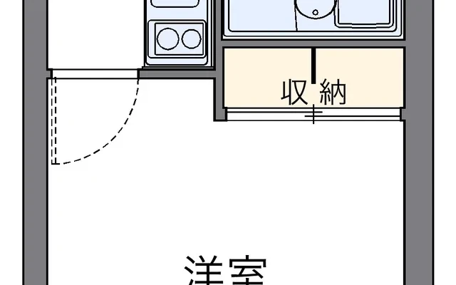 エスポワール　天久 1