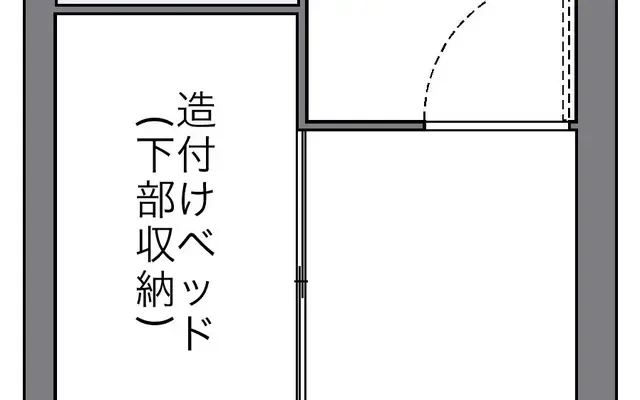 レオパレス護佐丸 1