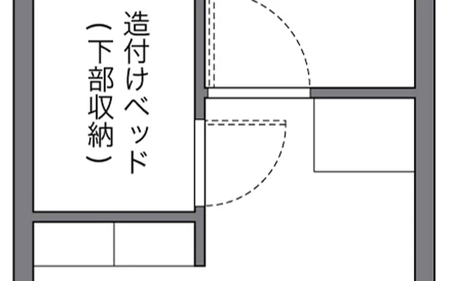 ワッフル - Nagano student accommodation - 204号房间(带独立厨房)
