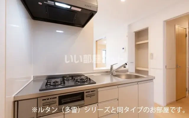 シャルール 2階 - alojamiento para estudiantes en Goshogawara - 2階 - 2LDK