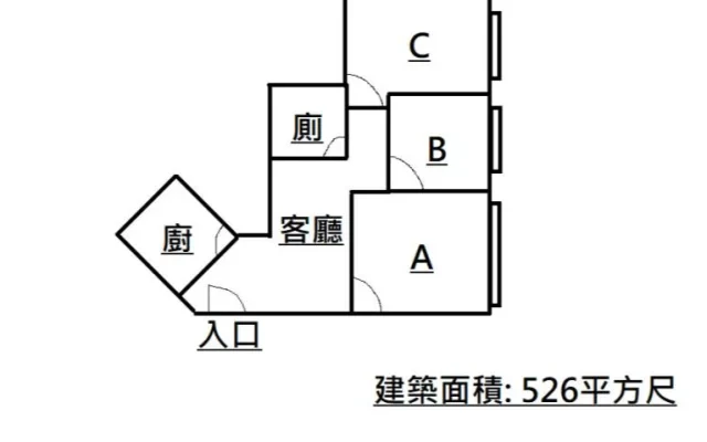 Siu Hong Court, 3 bedrooms, 1 bathroom, 4th phase (girls) 2