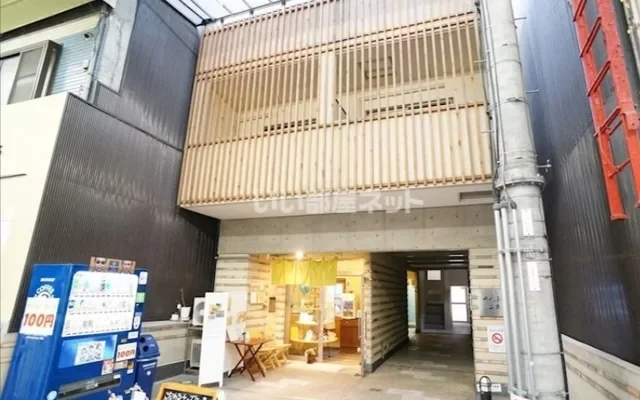 Windbell Nijo Station 0
