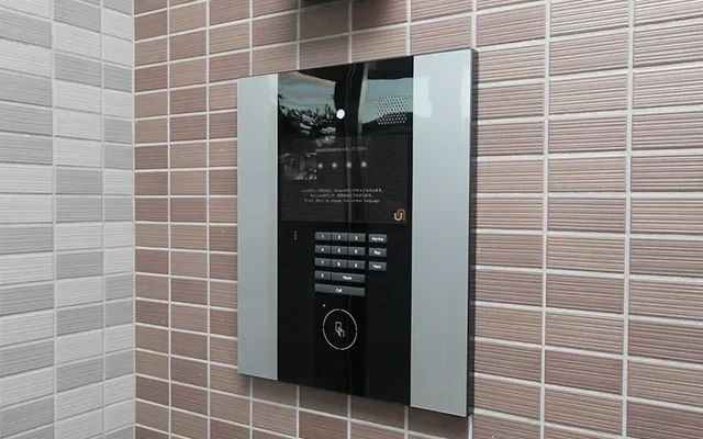 Student Hall Neo Ibaraki Plaza Residence [Meals Included] 4