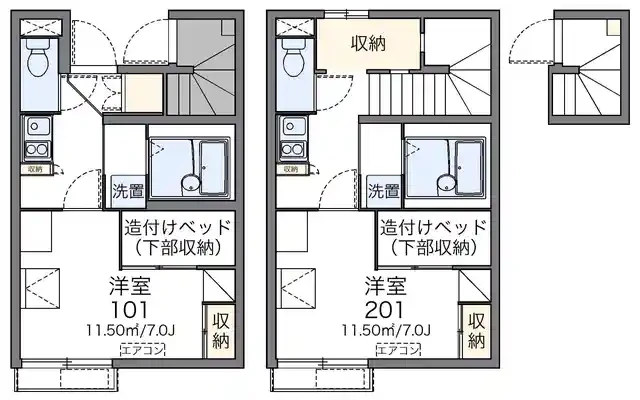 レオパレス天草Ⅱ 1