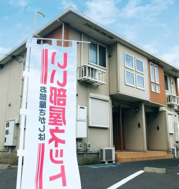 メゾン カミカワ 2階