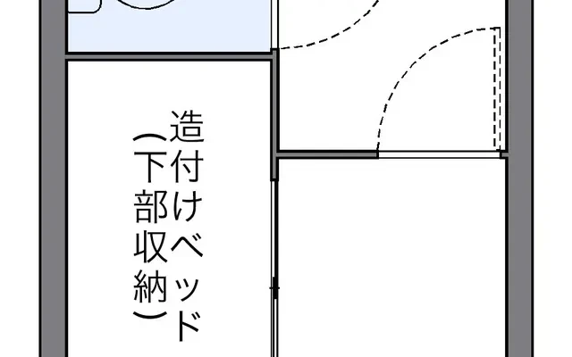 ハイム　サンコウヤ 4