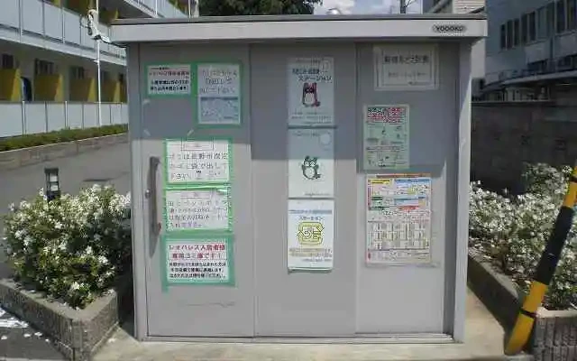 レオパレス双葉 1