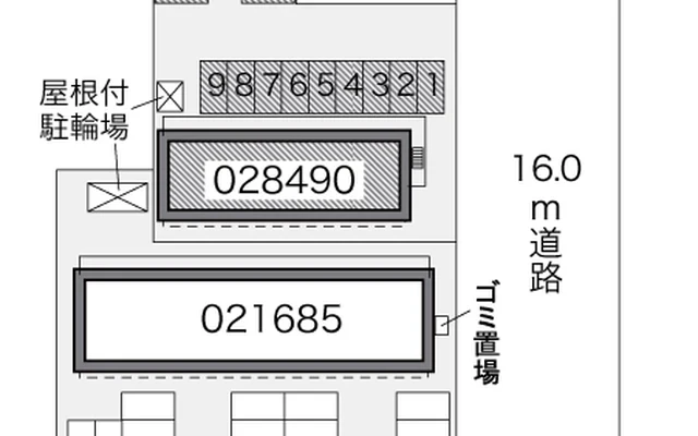 トキ 2