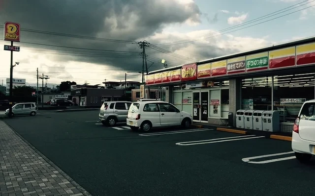 レオパレス悠 1