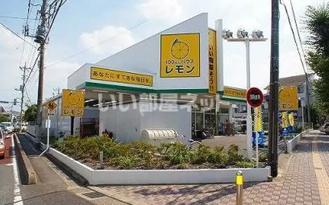 シャンエルンテⅣ 2階 - Fujimino student accommodation - 2階 - 2LDK