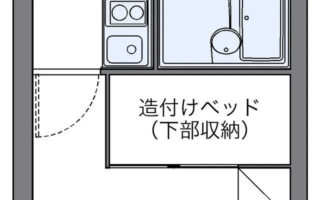 はいさい 4