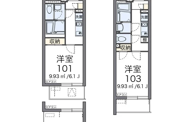 グリーンメゾン 4