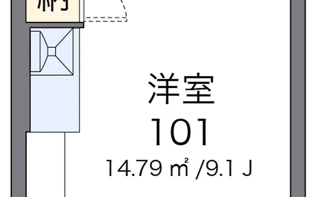 ルナ　ルミエール上尾 1