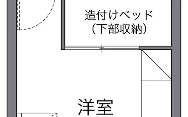 Rio ムコガワ - Amagasaki student accommodation - 101号房间(带独立厨房)