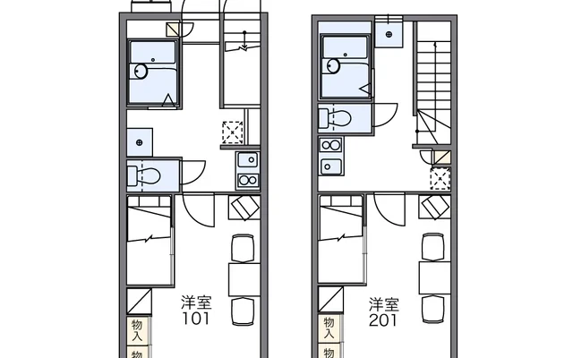 武蔵ヶ丘 1