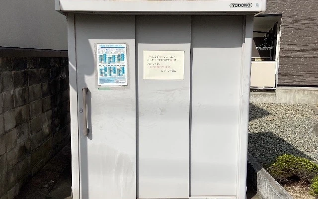 レオパレス朝日 2