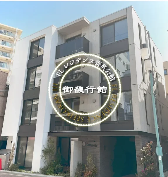 FL Regis Elite Residence III (RSE)
