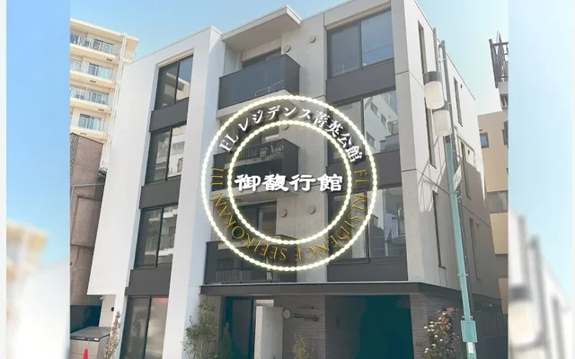 FL Regis Elite Residence III (RSE) 0
