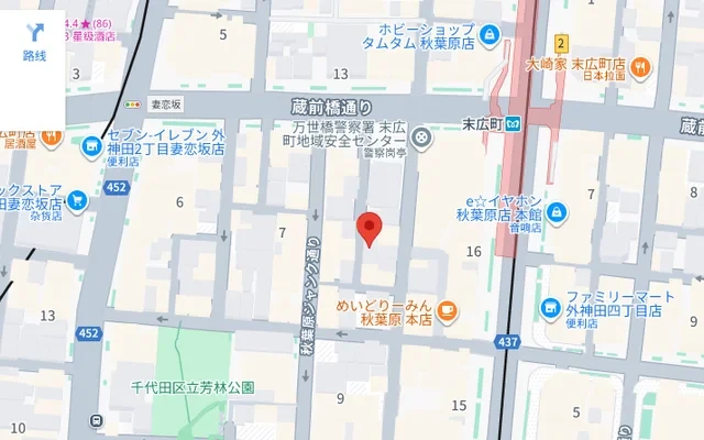 FL Residence Chiyoda Kinkyo 1