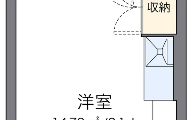 海南名高 - Kainan student accommodation - 104号房间