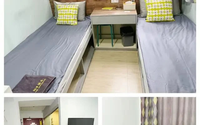 Amu Hostel - Hong Kong(China) student accommodation - 108