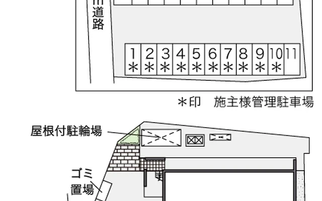 レオパレスミツハウス　ペンタ 2