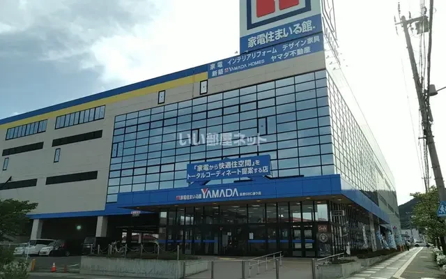 ヴィオラ・ソロリア 1階 - chỗ ở sinh viên tại Nagano市 - 1階 - 2LDK