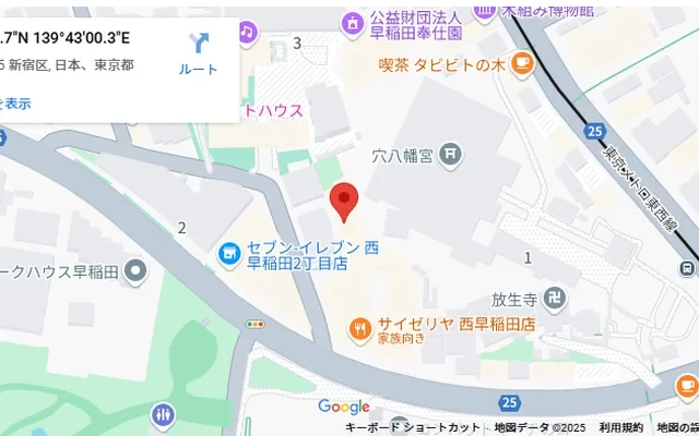 プチメゾン戸山 2