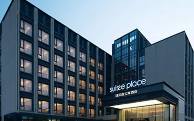 Shanghai Jiading New City -- Suisse Place 0