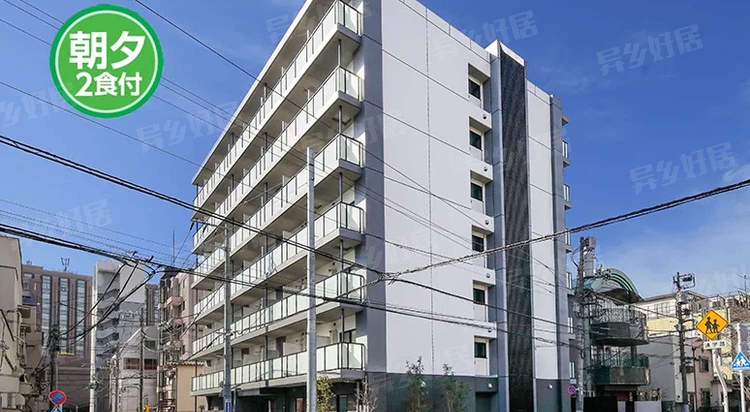 学生会館 Campus terrace　Waseda【食事付き】