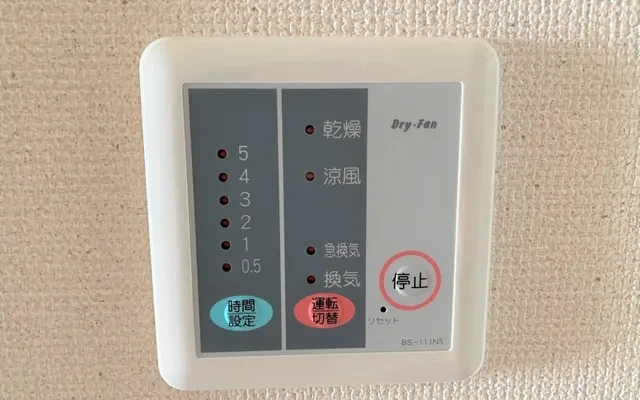 レオパレスＫｅｉ 1