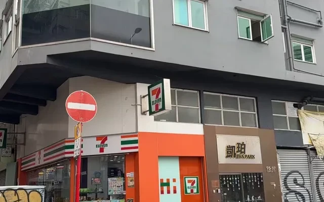 Jordan | Kepper Student Residence 0