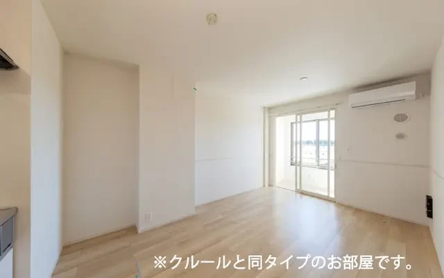 アルカンシエル・ベルⅡ 101号室 - Ikoma student accommodation - 101 - 1LDK
