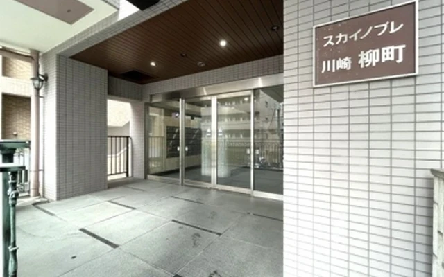 LT-Sky Noble Kawasaki Yanagicho – Studentenunterkunft in Kanagawa Präfektur