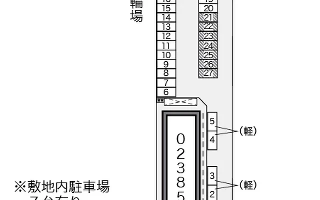 レオパレス悠Ⅱ 2