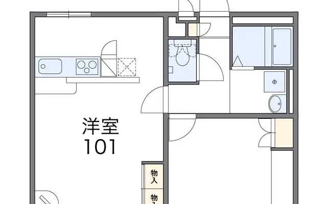 積志 1