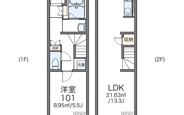 レオネクストグレイスヒカリ 4