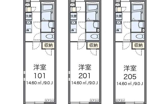 テラスハウス 1