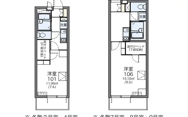 レオテクノポリス 4